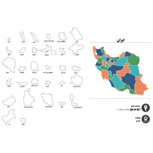 لایه باز وکتور نقشه ایران به همراه استان های تفکیک